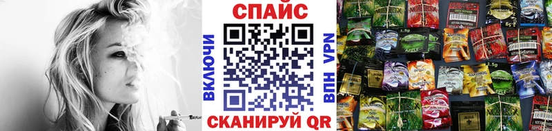 купить МЕГА маркетплейс Бутират GHB Чаплыгин