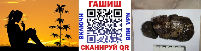 купить Чаплыгин ГАШИШ гарик
