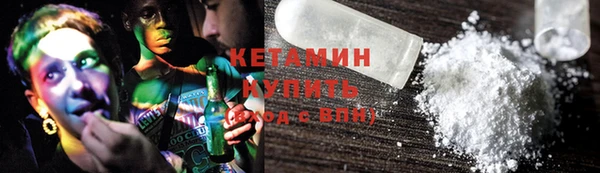 каннабис Мегион