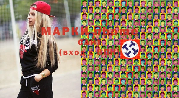 каннабис Мегион