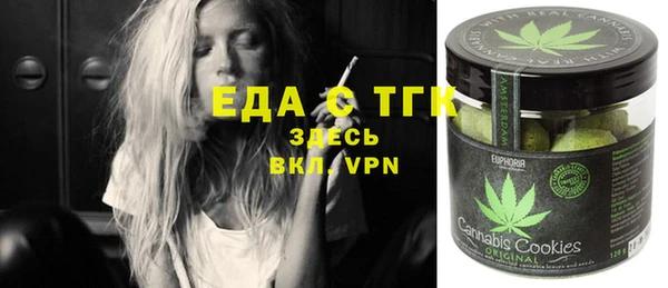 ECSTASY Медвежьегорск