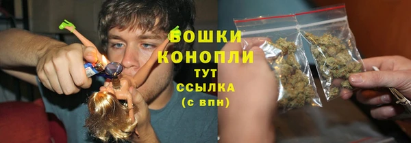 ECSTASY Медвежьегорск