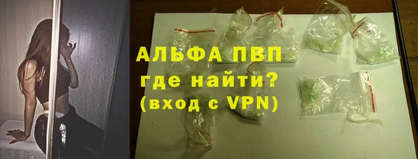каннабис Мегион