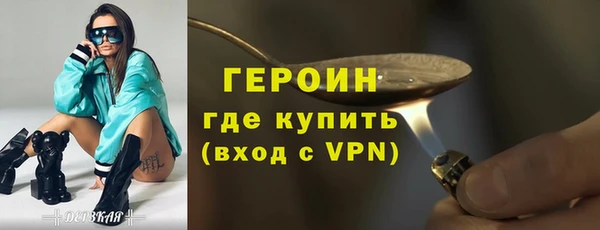 ECSTASY Медвежьегорск