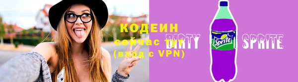 ECSTASY Медвежьегорск