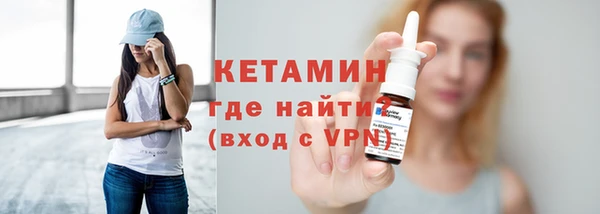 гашик Медногорск