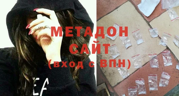 каннабис Мегион