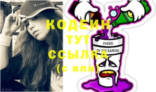 ECSTASY Медвежьегорск