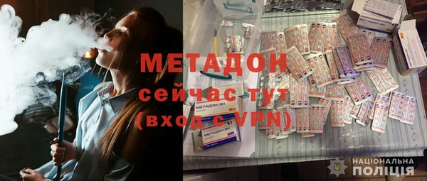 ECSTASY Медвежьегорск