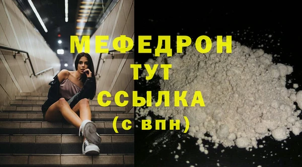 ECSTASY Медвежьегорск