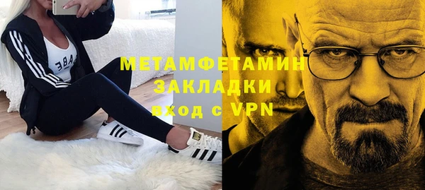 ECSTASY Медвежьегорск