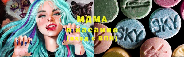 ECSTASY Медвежьегорск