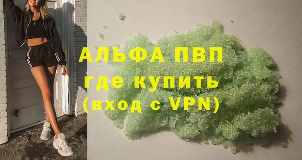 ECSTASY Медвежьегорск