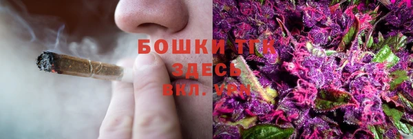 каннабис Мегион