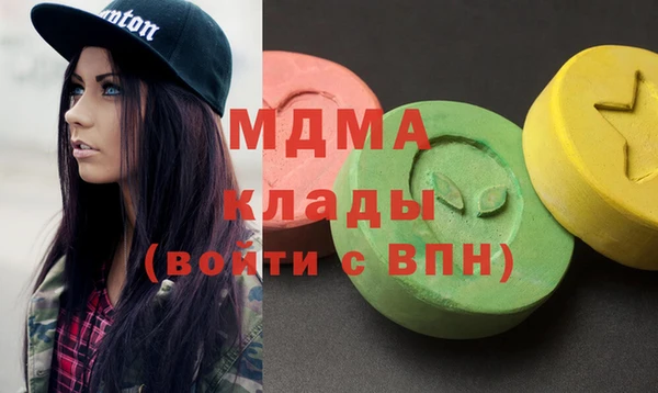 ALPHA-PVP Майский