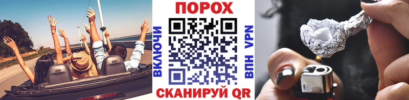 МЕТАМФЕТАМИН пудра  omg   Чаплыгин 