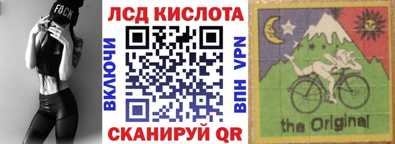 Марки N-bome 1,5мг  Чаплыгин 