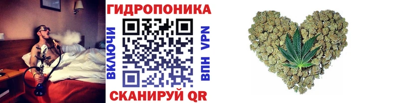 МАРИХУАНА индика  Чаплыгин 